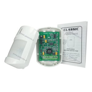 چشم مادون قرمز کلاسیک Alpha Plus - Image 5