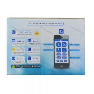 تلفن کننده سیم کارتی کلاسیک G1 Ultra - Image 6