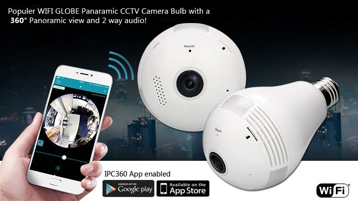 دوربین مدار بسته لامپی