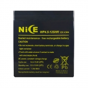 باتری 4.5 آمپر nice