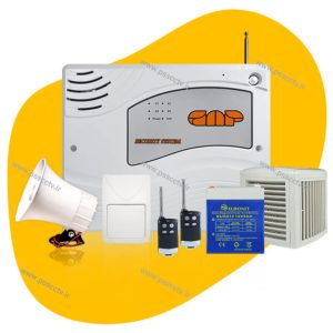 پک دزدگیر اماکن گپ G10