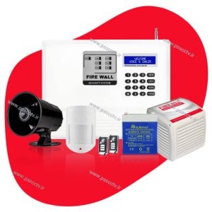 پک دزدگیر اماکن فایروال