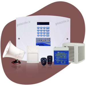 پک دزدگیر اماکن فوتال