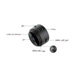 دوربین بیسیم sqt