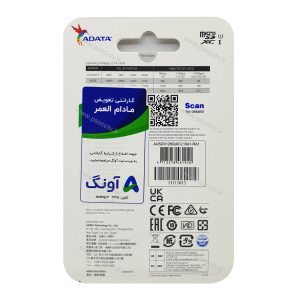 کارت حافظه رم microsd