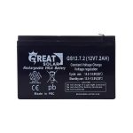 باطری 12ولت 7 آمپر GREAT - Image 2