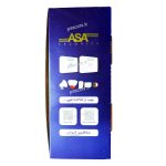 دزدگیر اماکن سیمکارتی ASA